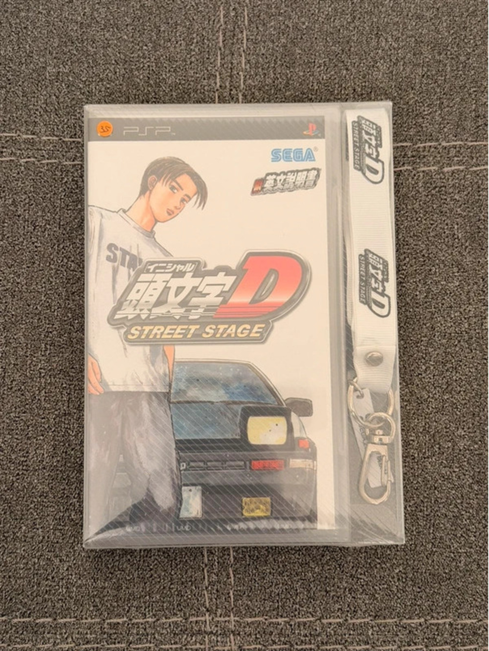 Initial D Street Stage (Japanese) for PlayStation Portable